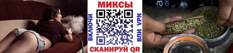 МЕГА сайт  где купить наркоту  Кодинск  БУТИРАТ оксибутират 