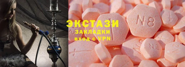 а пвп мука Беломорск
