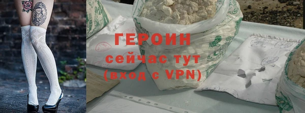 а пвп мука Беломорск