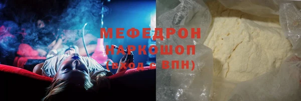 кокаин колумбия Балабаново