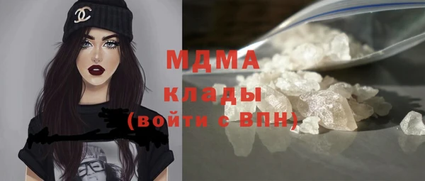 а пвп мука Беломорск