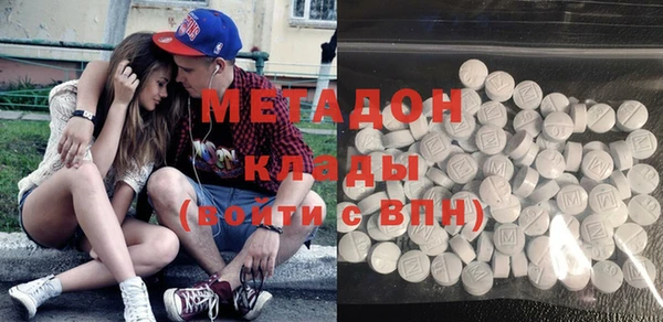 прущие грибы Белокуриха