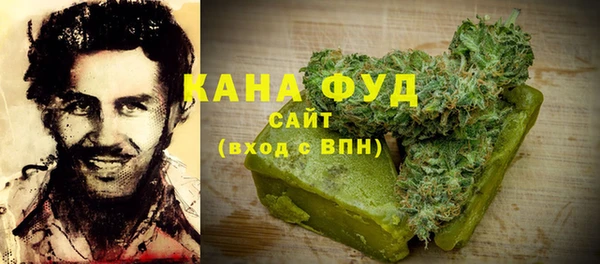 а пвп мука Беломорск