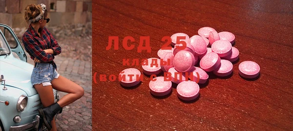 а пвп мука Беломорск