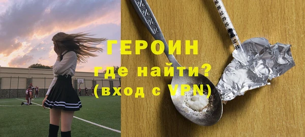 а пвп мука Беломорск