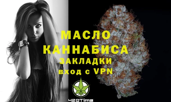 прущие грибы Белокуриха