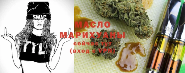 прущие грибы Белокуриха