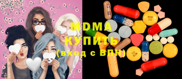 а пвп мука Беломорск
