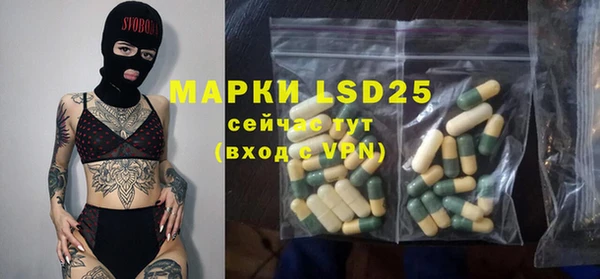 а пвп мука Беломорск