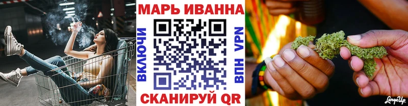 Шишки марихуана Amnesia  Кодинск 